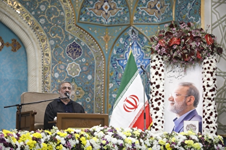 مراسم چهلم شهید علی لاریجانی – قم