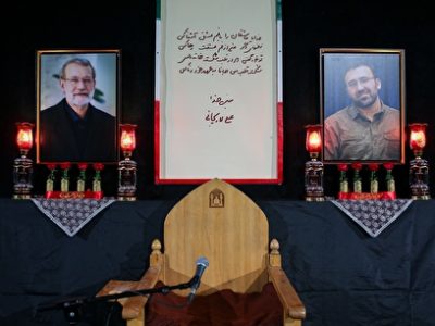 گرامیداشت یاد شهید علی لاریجانی در دانشگاه صنعتی شریف