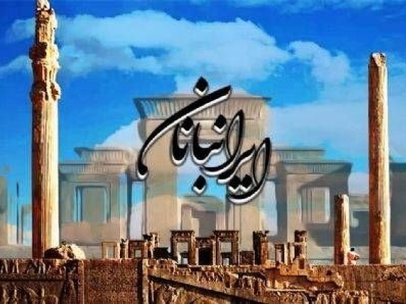 جادوی نمایش در رادیو/ «ایرانبانان» نگهبانان غیور هویت ملی را به صحنه بازمی‌گرداند