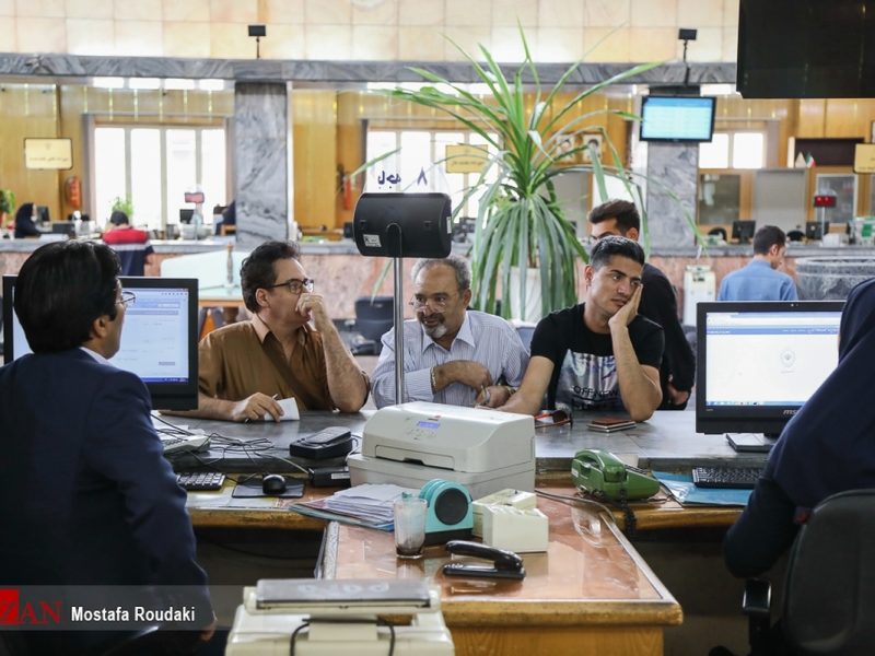 ساعات کاری جدید بانک‌ها اعلام شد