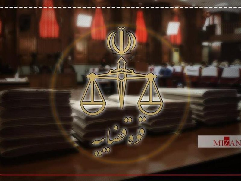 اموال ۴۷ نفر از خائنین به وطن با حکم مقام قضایی در استان همدان توقیف شد