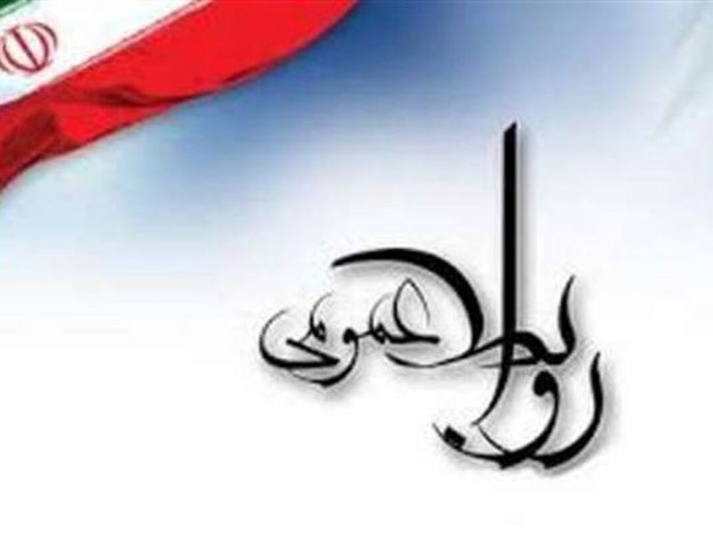 ارتباطات؛ پیوند اعتماد میان مردم و حاکمیت