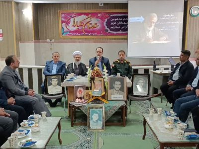 زنگ سپاس در مدرسه امام خمینی(ره) مراغه نواخته شد
