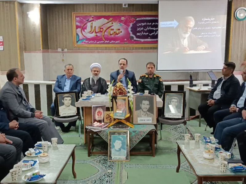 زنگ سپاس در مدرسه امام خمینی(ره) مراغه نواخته شد