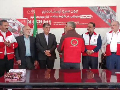 تجلیل از امدادگران جمعیت هلال احمر در مراغه