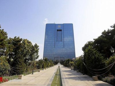 سقف وام مسکن فرزند سوم ۴۵۰ میلیون تومان تعیین شد