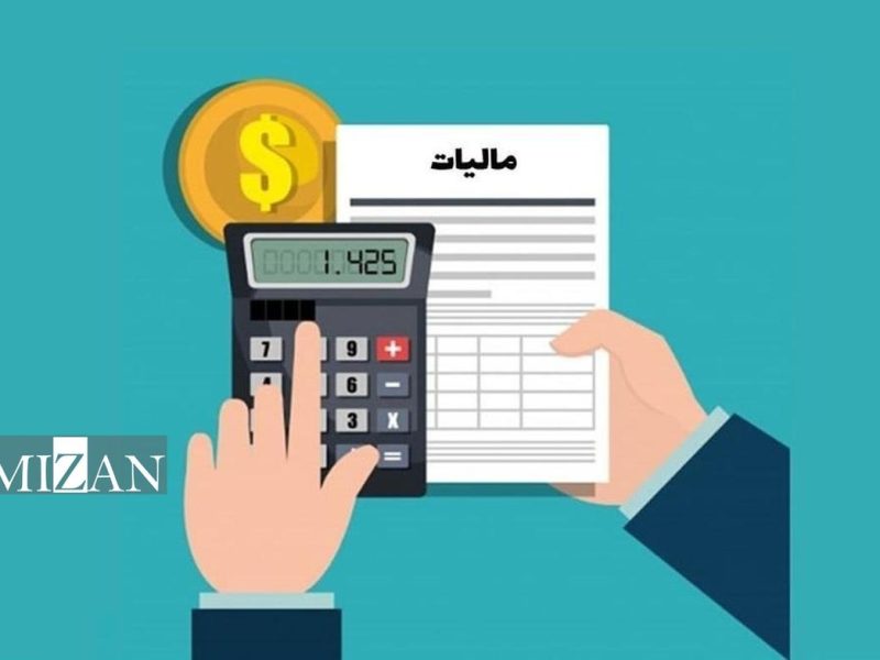 تقویت عدالت مالیاتی با ورود هوشمندانه و بدون تبعیض قوه قضاییه