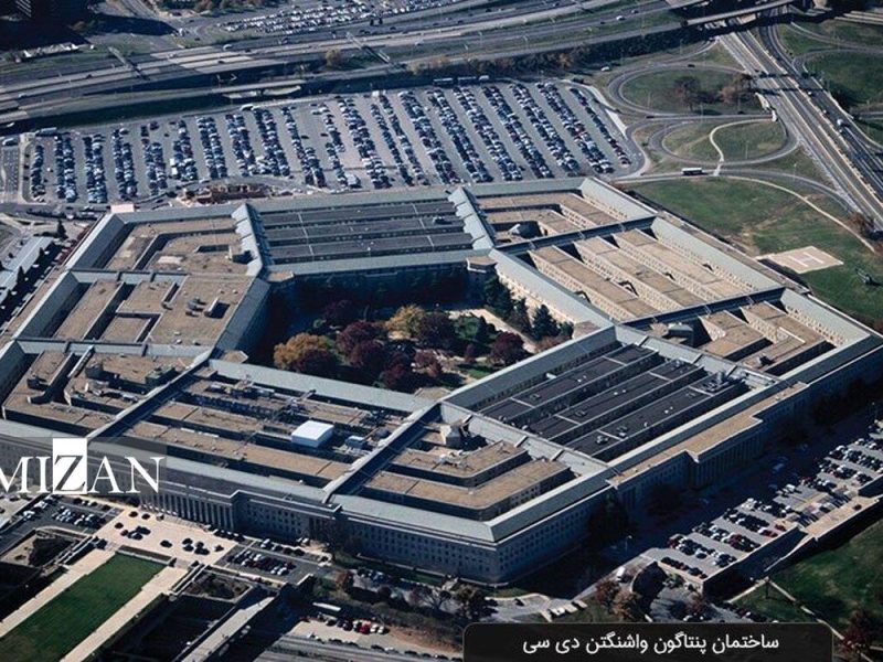 هزینه یک میلیارد دلاری افزایش قیمت سوخت برای پنتاگون