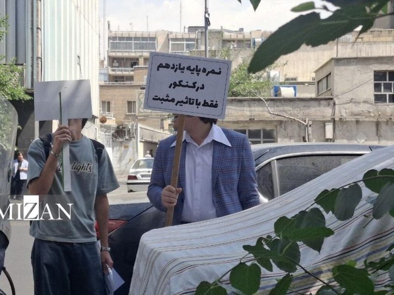 کنکور ۱۴۰۵ و مناقشه معدل؛ دانش‌آموزان نگران چه هستند؟
