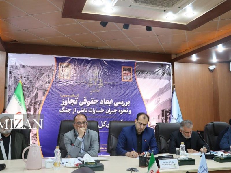 رئیس کل دادگستری خوزستان: در ایام دو جنگ تحمیلی اخیر ۵ هزار و ۵۱۹ جلسه دادرسی الکترونیک برگزار شد