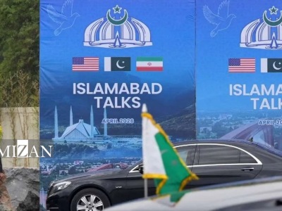 مروری بر هفت شرط گفته‌شده در تفاهم‌نامه اسلام‌آباد