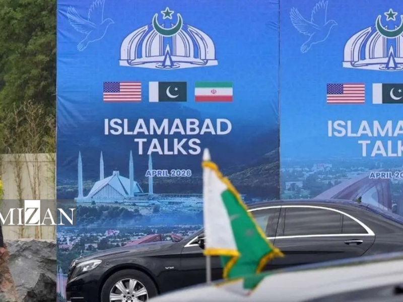 مروری بر هفت شرط گفته‌شده در تفاهم‌نامه اسلام‌آباد