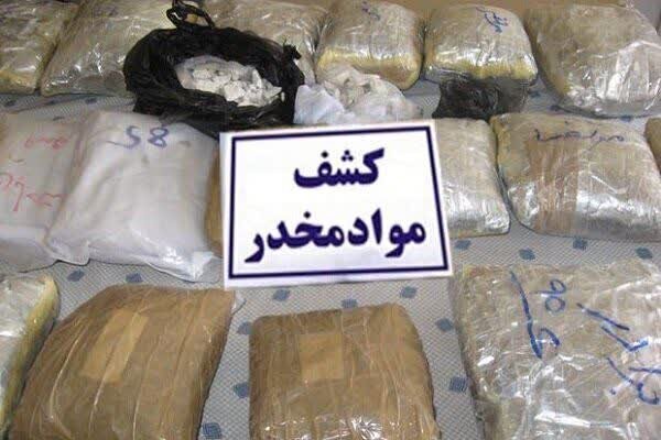کشف بیش از یک کیلو و ۷۶۰ گرم مواد مخدر در ترکمانچای