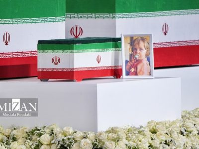 بخش دوم| برگزاری مراسم ادای احترام مقامات و شخصیت‌های داخلی و خارجی به آقای شهید ایران
