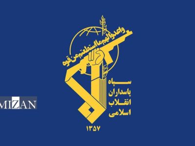 دومین شناور متخلف در تنگه هرمز مورد اصابت قرار گرفت