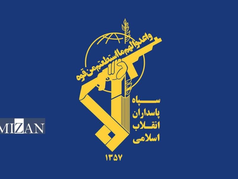 دومین شناور متخلف در تنگه هرمز مورد اصابت قرار گرفت