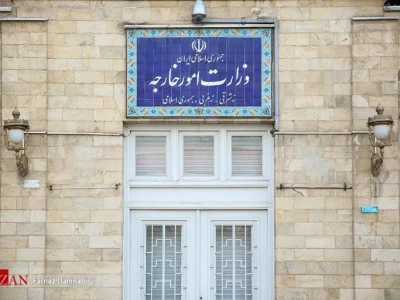 ایران حمله‌های تجاوزکارانه آمریکا و عربستان علیه عراق را محکوم کرد