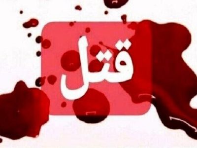 قاتل فراری در مراغه دستگیر شد