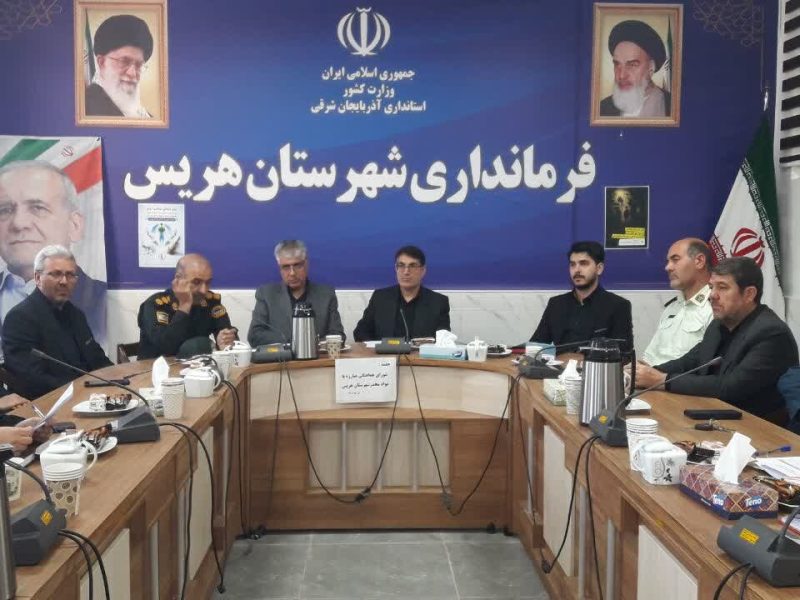 فرماندار هریس: آگاهی‌بخشی محور اصلی مبارزه با مواد مخدر است