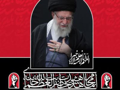 همت مساجد آذربایجان شرقی برای بزرگداشت «آقای شهید ایران»
