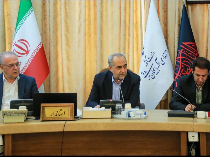 استاندار آذربایجان‌شرقی: صدور مجوز معیار ارزیابی مدیران خواهد بود