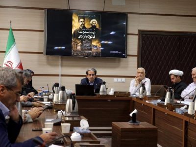 محمدزاده: مشروطه خاستگاه هویتی ایران معاصر است