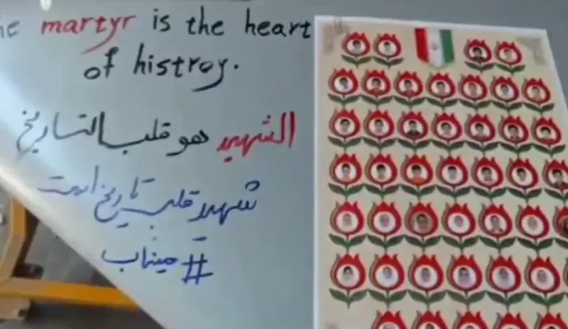 پهپادی که به‌یاد دانش‌آموزان شهید مینابی پرتاب شد