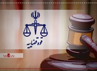 اینفوگرافیک | رسیدگی به پرونده کثیرالشاکی تات‌موتور تاک